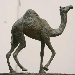 Bronze-Dromedar-Kamel-Gehfigurine