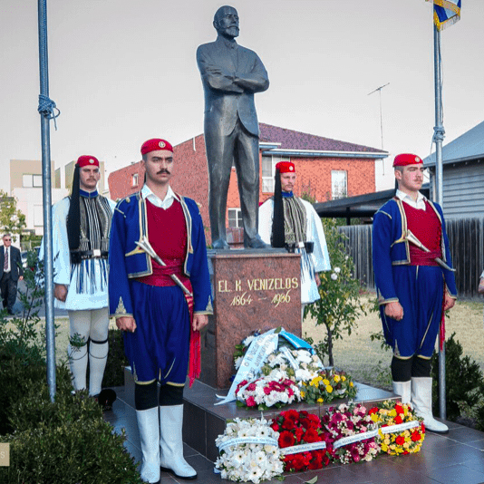 the Lost Eleftherios Venizelos Statue in Melbourne